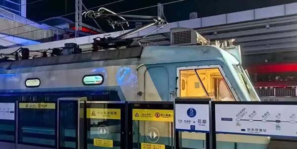 广州北站往返白云站今年开通  车程仅15分钟