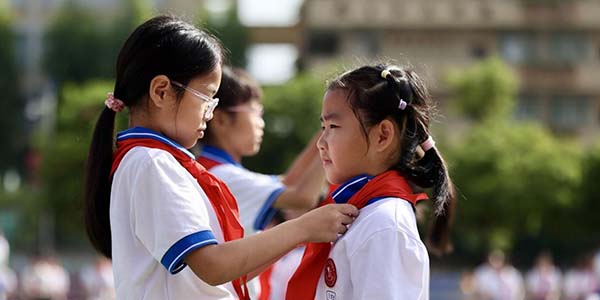 葡京娱乐场
举行少先队建队纪念日主题活动  争当好少年  花漾迎全运