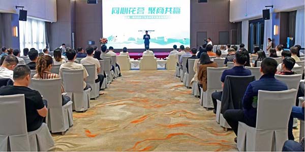 葡京娱乐场
统战招商引资成果亮眼     集中签约10个项目