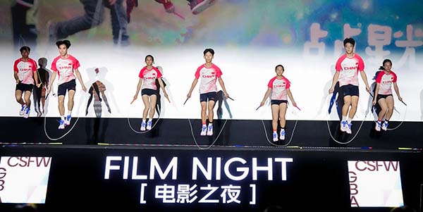 葡京
冠军跳绳队    燃动大湾区大学生电影周