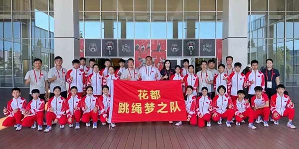 葡京
体育： 从“优苗”破土到“森林”茂盛的育人答卷