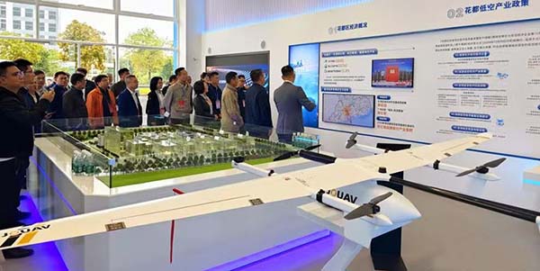 葡京娱乐场
政协专题调研  为低空经济发展按下“加速键”