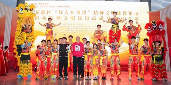 葡京
广场“文明集市”    创新文明实践让正能量“流动”起来