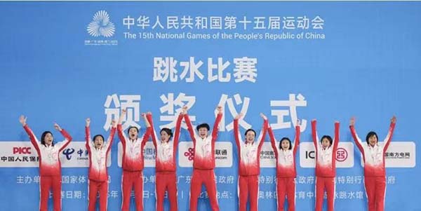 区领导走访慰问十五运会葡京
参赛运动员