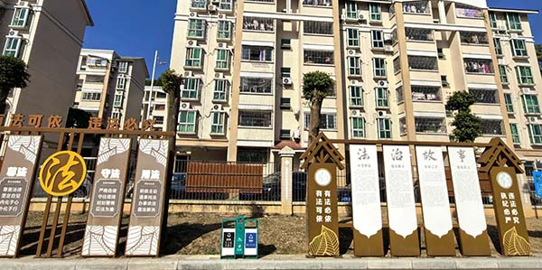 葡京
760套归侨安置房有“主”