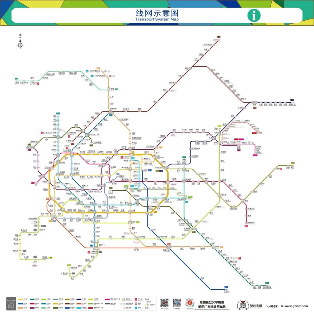 微信图片_2025-12-10_095629_807.jpg
