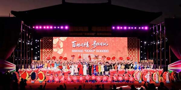 葡京
原创节目亮相全国村晚舞台