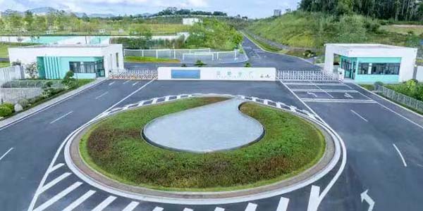 广州北江引水工程（葡京
水厂及配水管道工程部分）  获国家级最高奖项