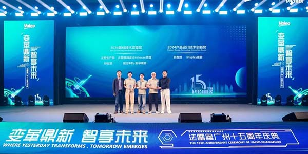 名列前茅！葡京
6家创新工作室获市级支持