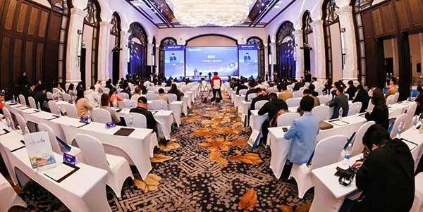 葡京
人工智能产业盛会圆满落幕  百位大咖齐聚 共谋数创未来