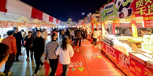 年货盛宴点燃暖冬消费热潮