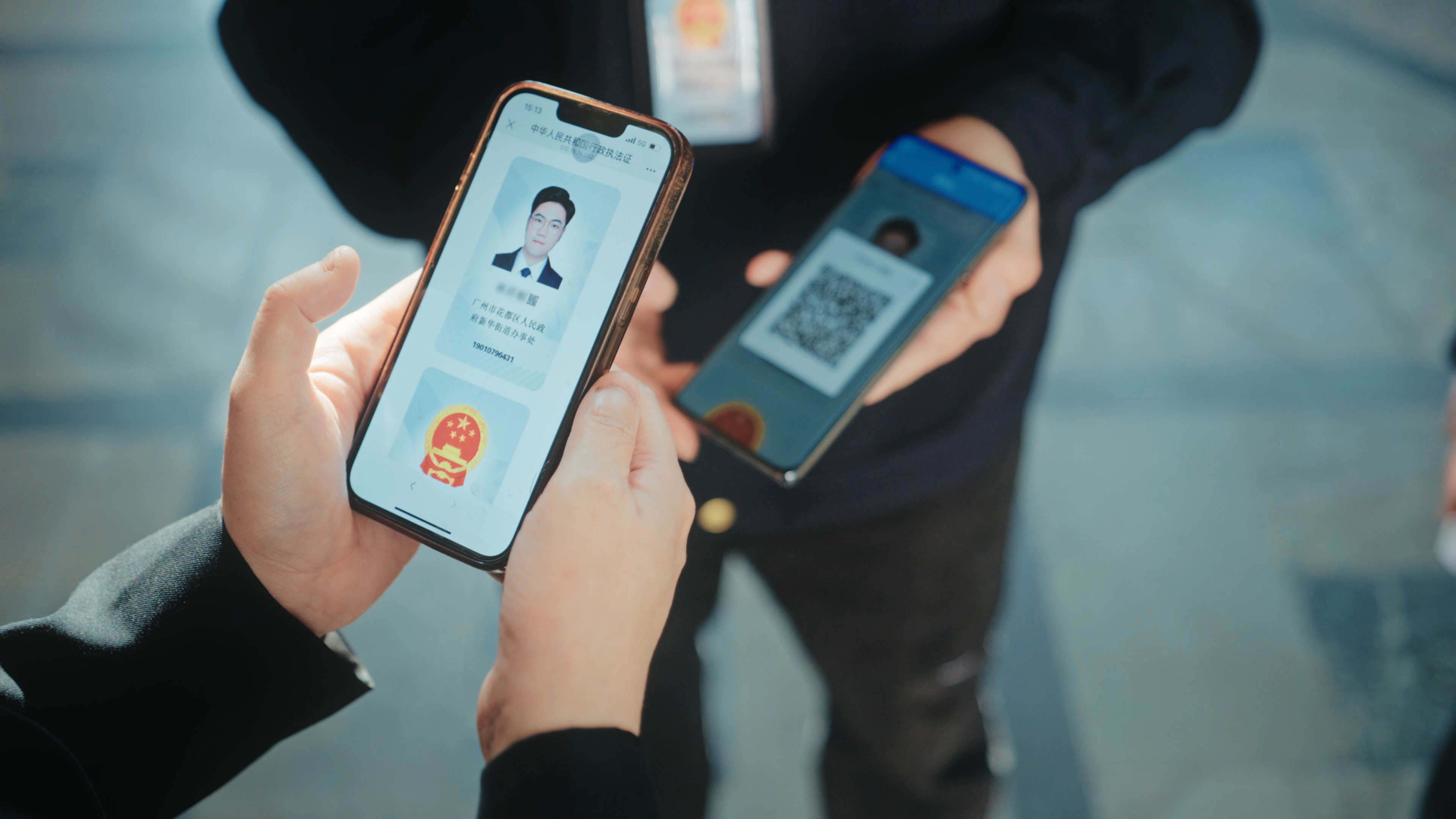 葡京娱乐场
新华街综合执法办到辖区企业开展执法检查出示“电子执法照码”1 (1).jpg