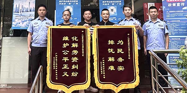 铁腕守护劳动者的“血汗钱”---立案查处218宗劳动保障违法案件 追发工资等待遇8.36亿元