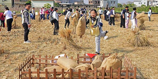 为“星孩”点亮融合之路