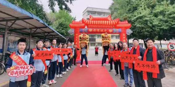 2026年春季新学期开学  迎来“超短学期”