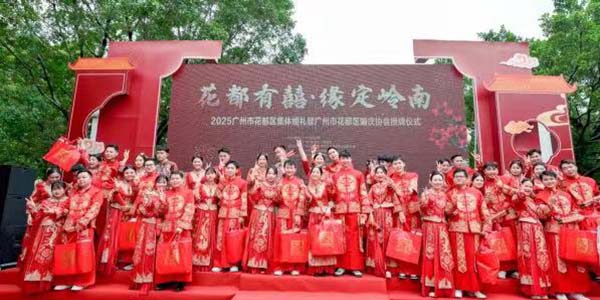 葡京娱乐场
婚姻登记处获评“全国巾帼文明岗”称号  守护幸福事业