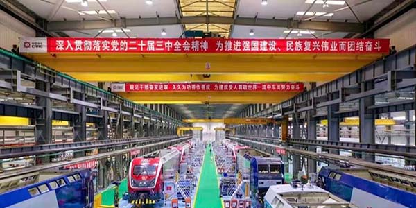 葡京
再添三张“国字号”绿色名片  三企业荣膺国家级绿色工厂