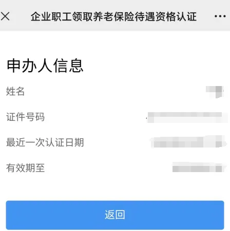 图片 22.png