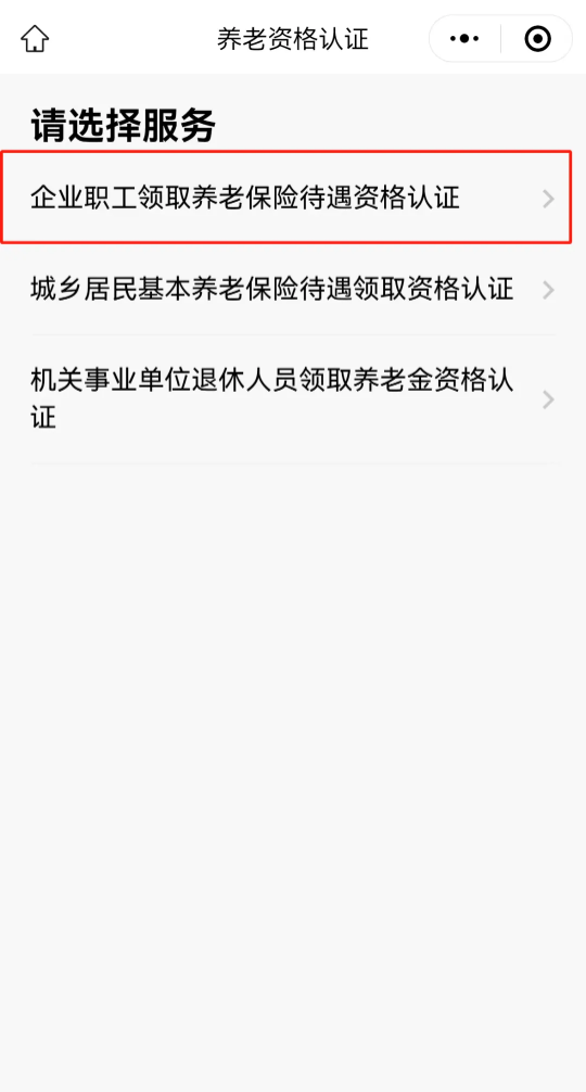 图片 5.png