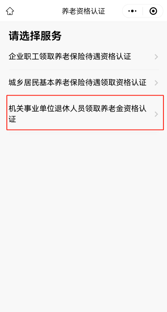 图片 14.png
