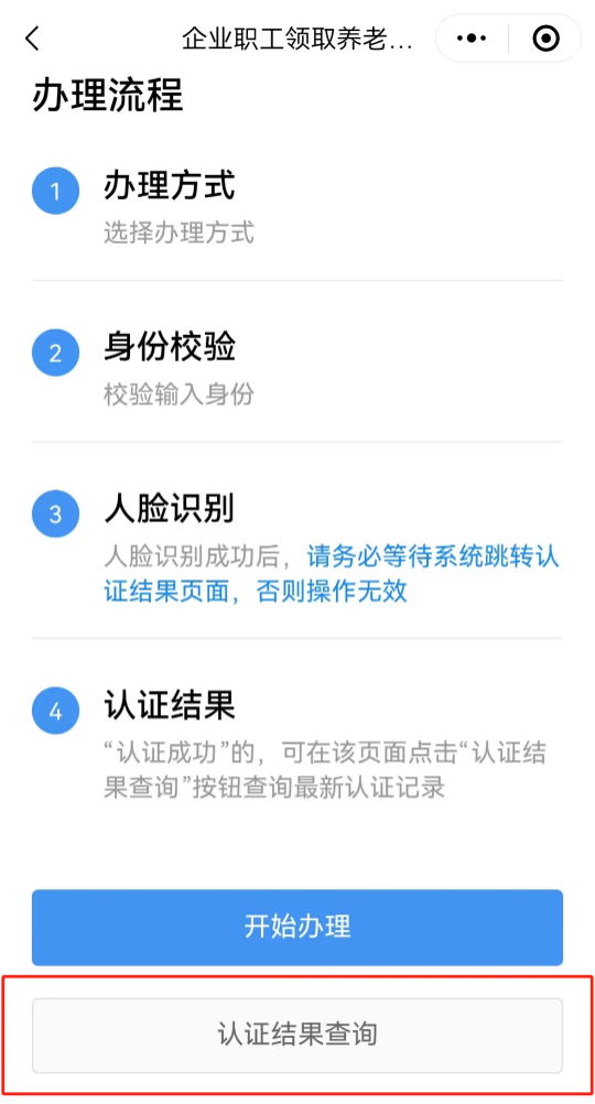 图片 21.png