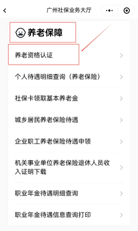 图片 3.png