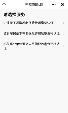图片 4.png