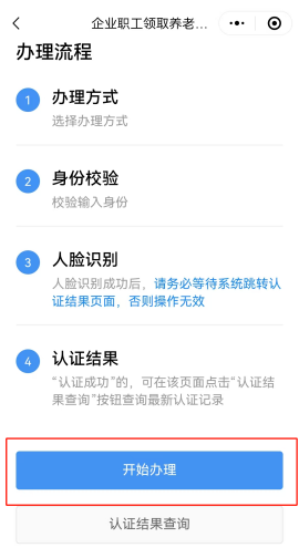 图片 6.png