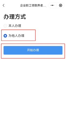 图片 7.png