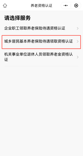 图片 9.png