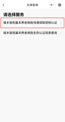 图片 10.png