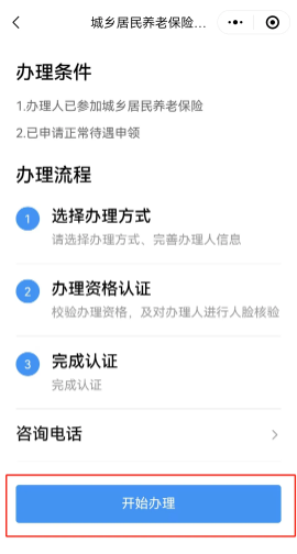 图片 11.png