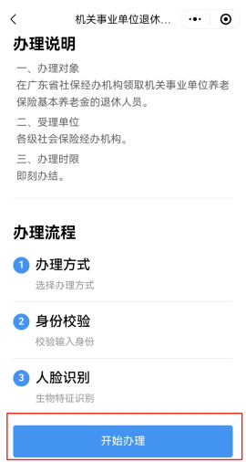 图片 15.png
