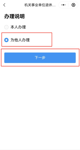 图片 16.png