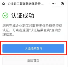 图片 19.png