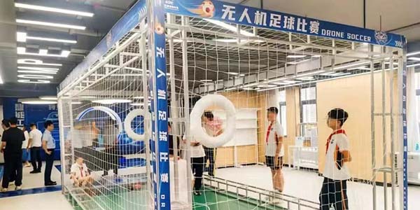葡京娱乐场
科学教育中心、人工智能教育中心正式启用