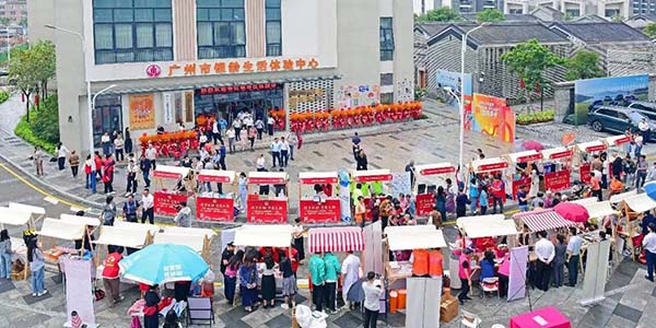 葡京娱乐场
发布十大银发经济场景