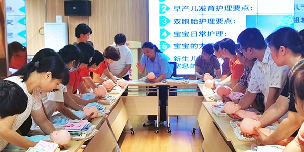葡京
精心培育南粤家政优质“匠才”