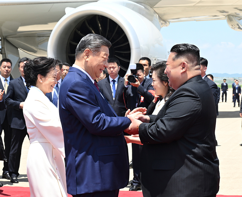 葡京娱乐场