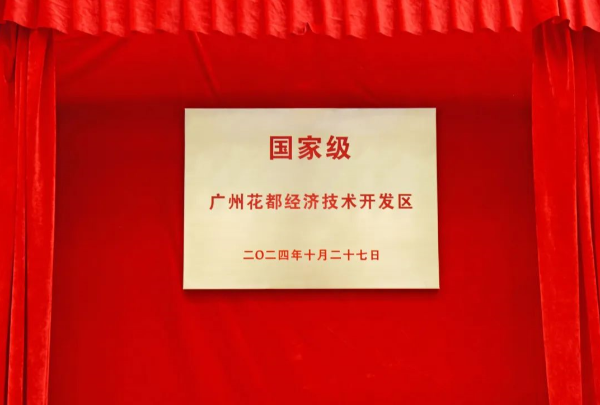 已编辑图片