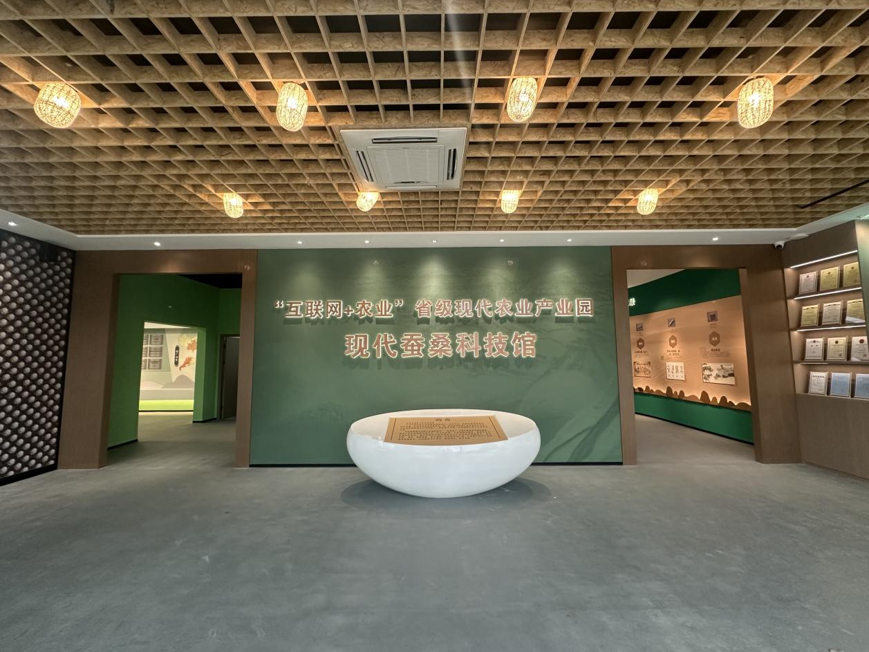 图片2.png