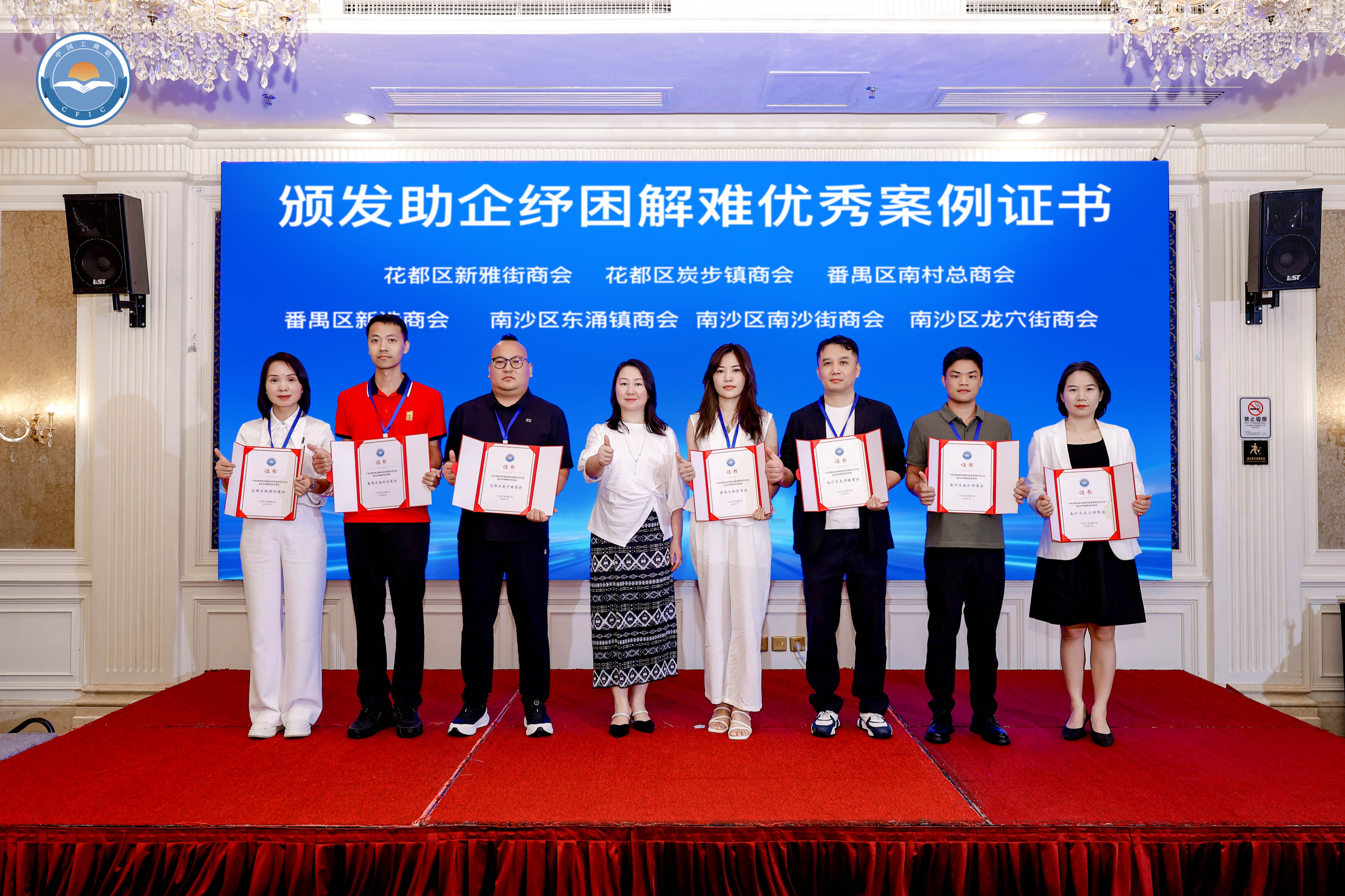 微信图片_20260715230659_3308_183-opq4818510160.jpg