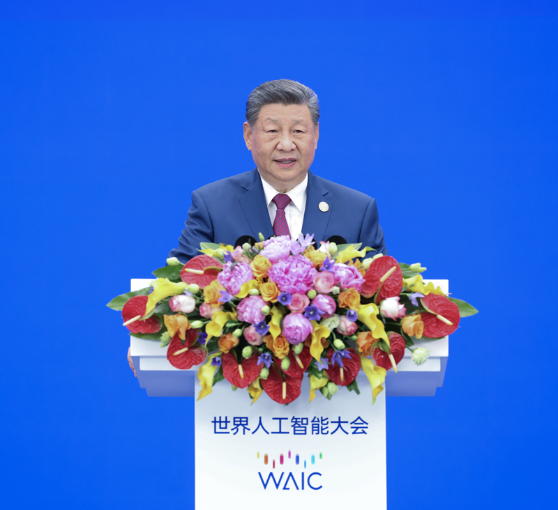 葡京娱乐场