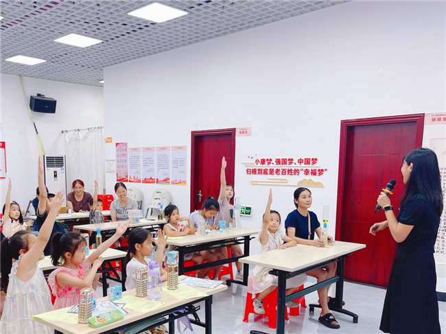 图片4.png