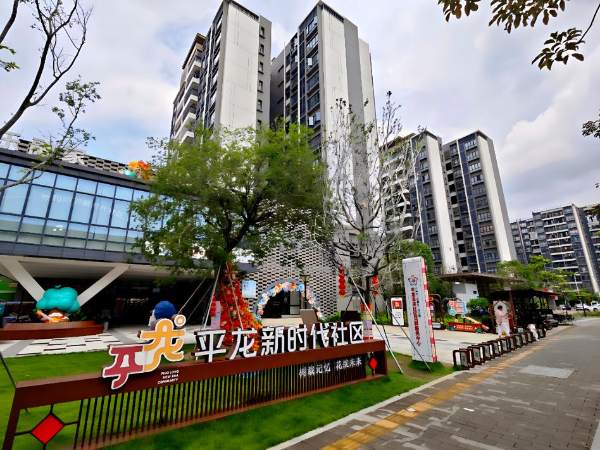 图片3.jpg