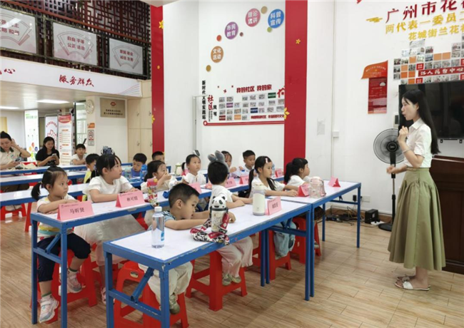 图片2.png