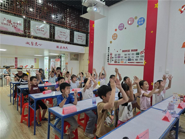 图片3.png
