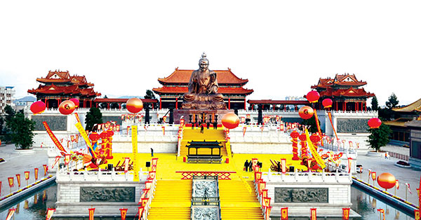 葡京娱乐场