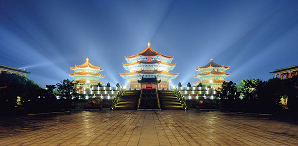葡京娱乐场