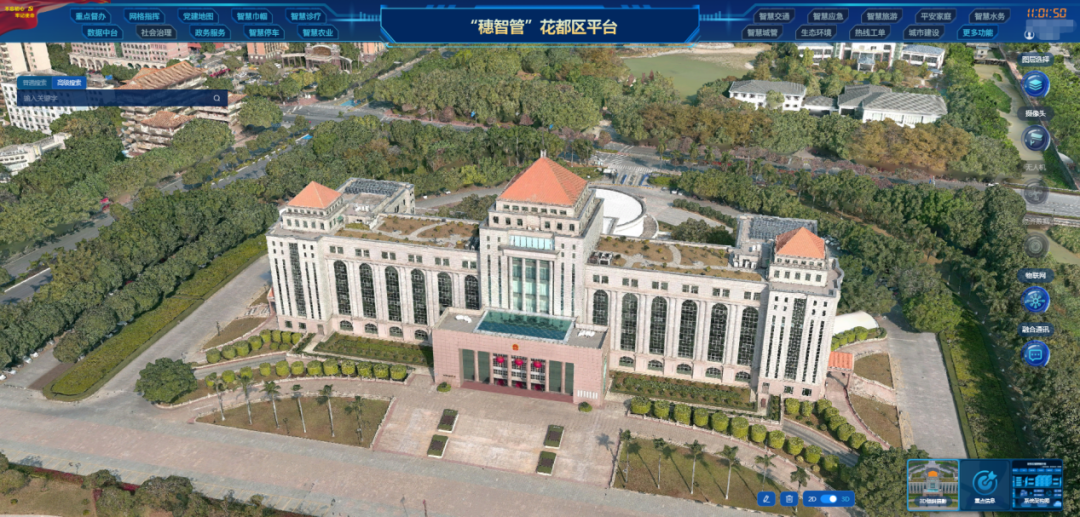 图片4.png
